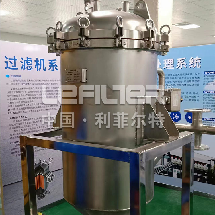 燭式過濾器